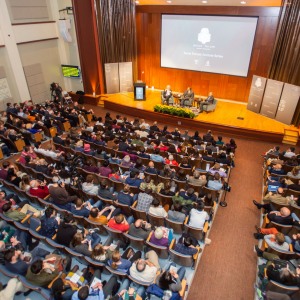 Pictured: audience at our Janus Lecture with Steven Pinker and Paul Krugman, "Is Humanity Progressing?"